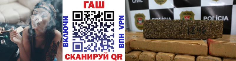 Сколько стоит Салехард Гашиш  Каннабис  Меф мяу мяу 