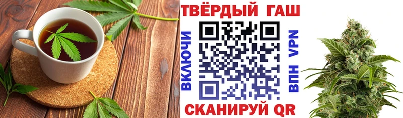 ОМГ ОМГ сайт  Салехард  Canna-Cookies конопля 