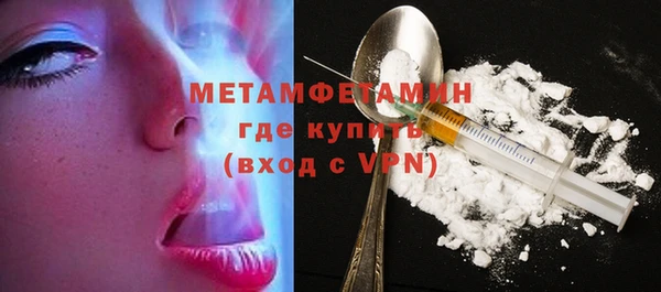 а пвп мука Дмитров