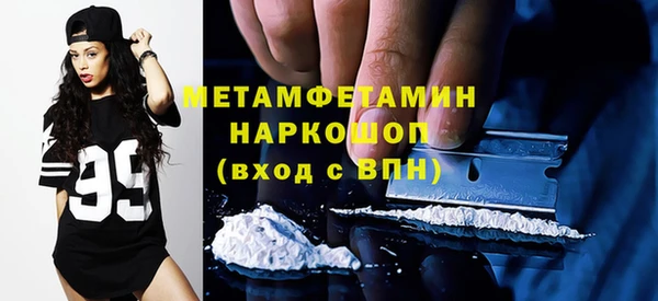 а пвп мука Дмитров