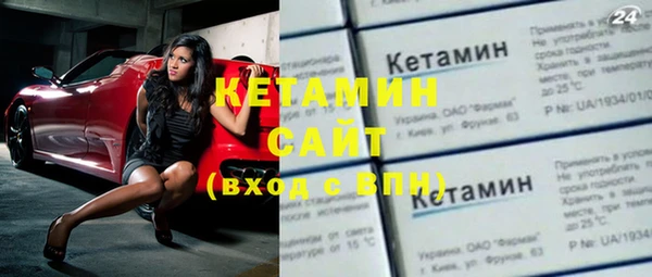 первитин Дмитриев