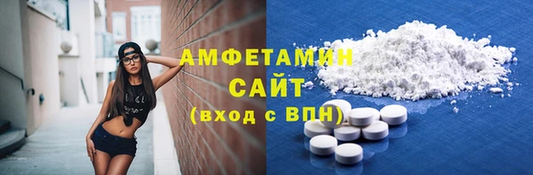 а пвп мука Дмитров