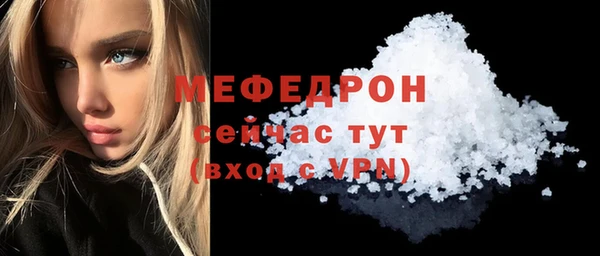 первитин Дмитриев