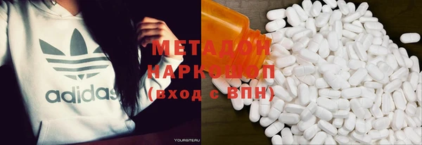 первитин Дмитриев