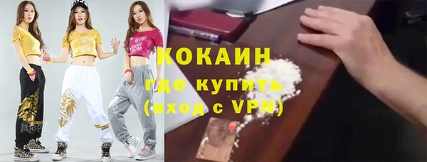 скорость Дмитровск