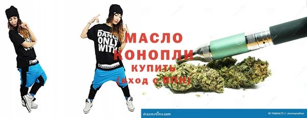 первитин Дмитриев