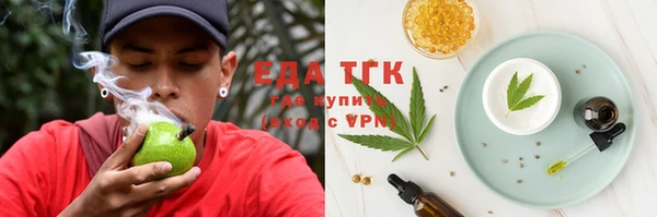 первитин Дмитриев