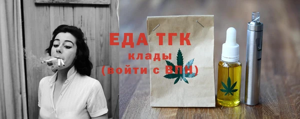 метадон Елабуга