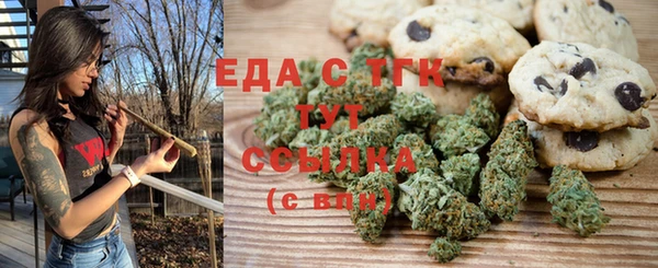 метадон Елабуга