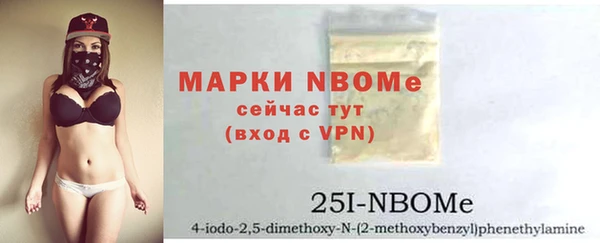 а пвп мука Дмитров
