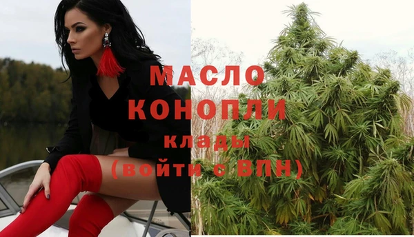 бошки Елизово