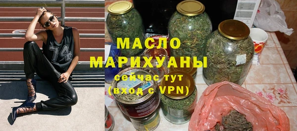 скорость Дмитровск