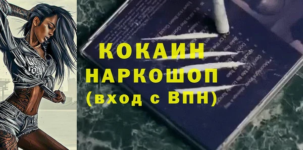 а пвп мука Дмитров