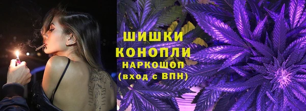 метадон Елабуга