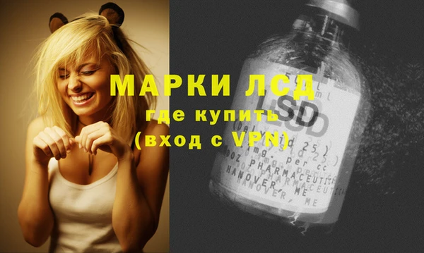 скорость Дмитровск