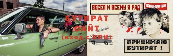 дурь Ельня