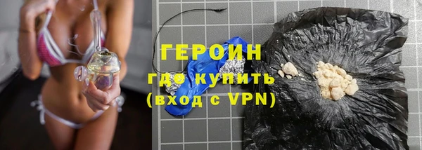 первитин Дмитриев