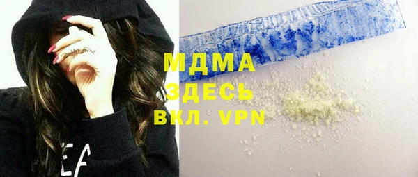 а пвп мука Дмитров