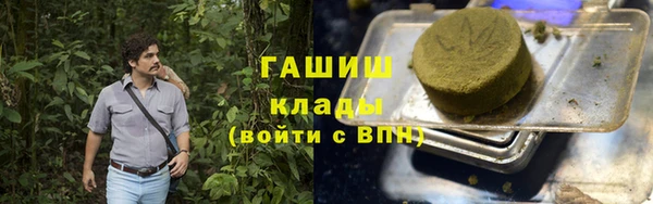 а пвп мука Дмитров
