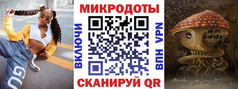купить   MEGA   Псилоцибиновые грибы MAGIC MUSHROOMS  Салехард 